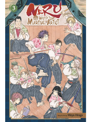 cover image of Neru: Way of the Martial Artist, Volume 3
